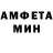 Кетамин VHQ Mehemmed Hesenli