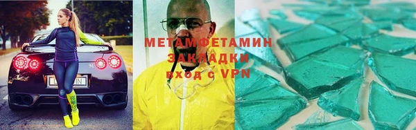 скорость mdpv Тихвин