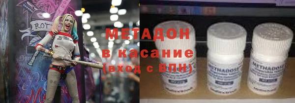 прущие грибы Тихорецк