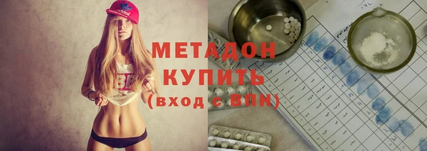 меф VHQ Тутаев