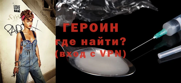 трава Сясьстрой