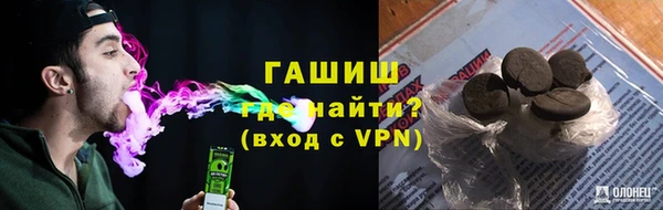 скорость mdpv Тобольск