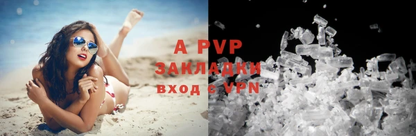 скорость mdpv Тобольск