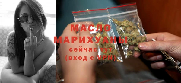 меф VHQ Тутаев