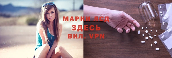 скорость mdpv Тихвин