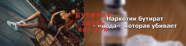 скорость mdpv Тихвин