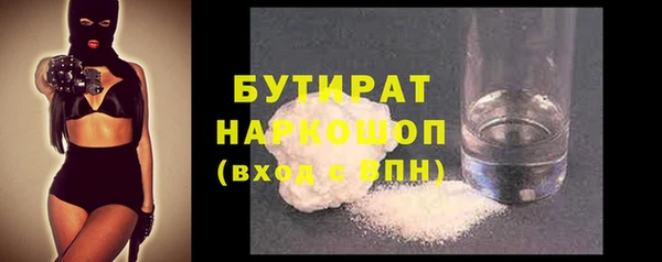 скорость mdpv Тихвин