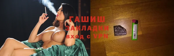 скорость mdpv Тобольск