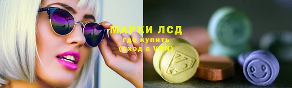 мдма Тавда