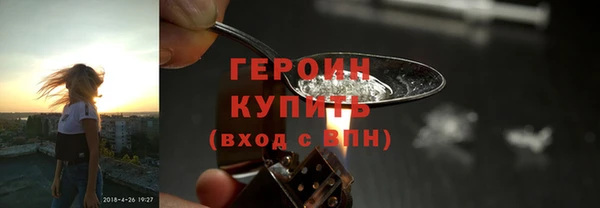 скорость mdpv Тихвин