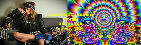 мдма Тавда
