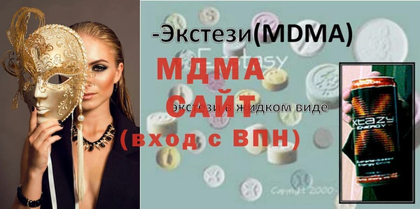 дмт Тайга