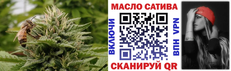 Купить Приморск ТГК Wax